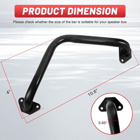 Tongze 8 "Speaker Bar Grill: غطاء شواية مكبر صوت للسيارة معدني أسود غير لامع، واقي غطاء شواية مضخم الصوت in Kuwait