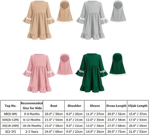 OBEEII Toddler Baby Girl Abaya Dress with Hijab Long Sleeve Smocked Dress Islamic Dubai Full Cover Modest Muslim Dress in Saudi Arabia