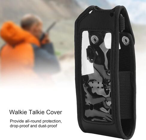 Portable Walkie Talkie Leather Case Protective Bag for ATD878UV Two Way Radio with Lanyard PU Leather Soft Cover Case, Bag for ATD878UV Two Way Radio, with Lanyar in Saudi Arabia