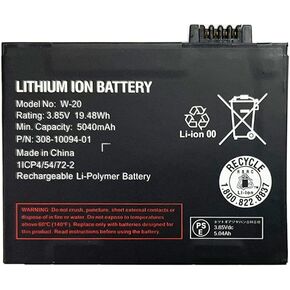 NC JIE Replacement W-20 Battery for Nighthawk 5G WiFi 6 Mobile Hotspot MR5100 MR5200 5040mAh
