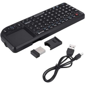 Wireless Keyboard Ultra Mini Touchpad Rechargeable Backlit Keyboard with Infrared Indicator 2.4ghz Wireless Connection