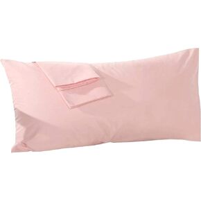 Pillowcase Standard 20x26 Pillow Cover 100% Egyptian Cotton White Solid Set of 2 Pillow Case Standard Size Envelope Closer Luxury- 550 Thread Count Pillowcases 20x26 (Pillowcase Standard 20x26, White)