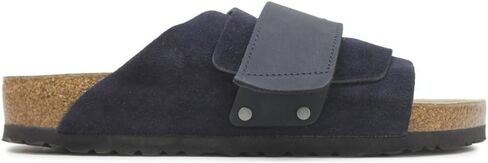 Birkenstock Men's Kyoto Grip Suede Slides in Kuwait