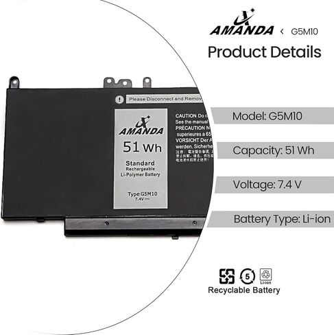 AMANDA G5M10 Battery 7.4V 51WH Replacement for Dell Latitude E5550 E5450 Notebook 15.6 inch 0WYJC2 8V5GX in Saudi Arabia