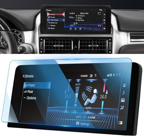 10.2" Car Screen Protector 【Smooth as Silk】 for 2022 2023 Lexus GX 460 Accessories GPS Navigation Touchscreen 9H Hardness Tempered Glass Compatible with 2022-2023 GX 460 - HD Clear in Saudi Arabia