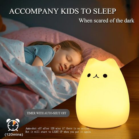 Night Light for Kids Bunny Lamp,Cute Night Light for Girls,Rechargeable Baby Nursery Night Light Toddler Nightlight for Bedroom, Cute Gifts Animal Bunny Kids Lamp Kawaii Room Decor in Kuwait