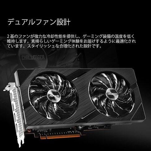 ASRock Intel ARC A750 Challenger D 8GB OC، 8GB DDR6، PCIe4، 2 HDMI، 2 DP، ساعة 2200 ميجاهرتز، تبريد 0 ديسيبل، كسر سرعة التشغيل in Kuwait