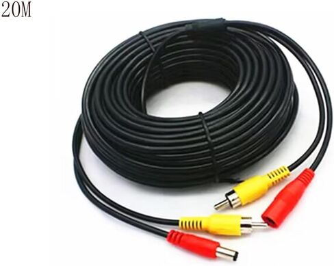 كابل تمديد AV فيديو 16FT/5M 2 في 1 RCA HD، كابل تمديد طاقة RCA+ DC، لكاميرا مراقبة CCTV وكاميرا عكسية وكابل صوت وفيديو - (قطعة واحدة) in Kuwait
