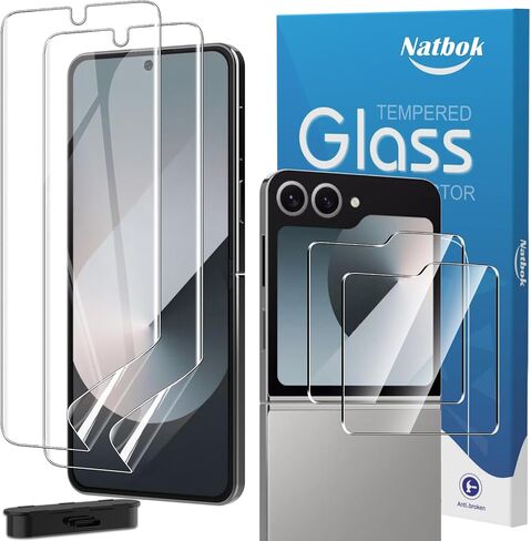 عبوتان+2 واقي شاشة لهاتف Samsung Galaxy Z Flip 6/Galaxy Z Flip 5، واقي شاشة أمامي من مادة TPU + زجاج مقسى خلفي، مقاوم للغاية، مضاد لبصمات الأصابع، وضوح عالي، لا يوجد فقاعات لفيلم الحماية Galaxy Z Flip 6 in Saudi Arabia