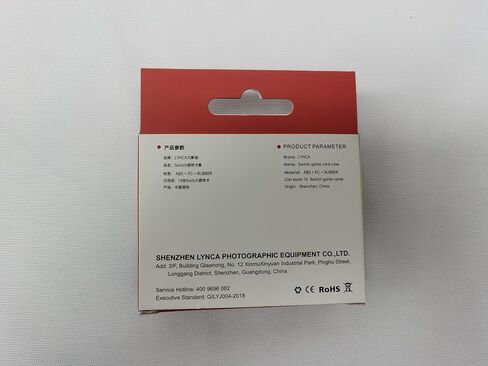 LYNCA Switch Game Card Case Compatible with Nintendo Swith Games, Protective Switch Game Cartridges Holder Carrying Storage Box, Portable Game Card Holder Case 16 Cartridge Slots for Nino Switch in Kuwait