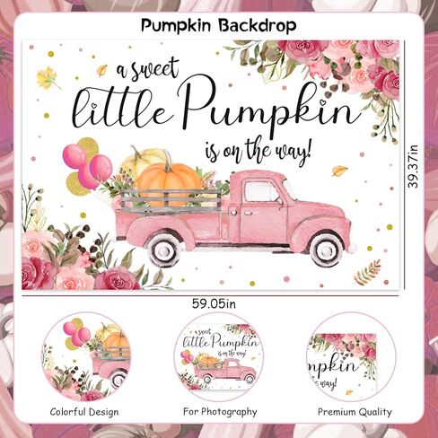 ديكور حفلة استحمام الطفل على شكل قرع صغير مع القليل من اليقطين الحلو على الطريق خلفية كعكة توبر الزهور شاحنة اليقطين الوردي لوازم استحمام الطفل لفتاة خريف الخريف حفلة عيد الشكر in Kuwait