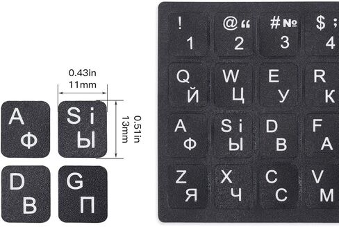 3 قطع ملصقات لوحة المفاتيح الأوكرانية، ملصق لوحة المفاتيح الأوكرانية مع حرف أبيض خلفية سوداء غير شفافة لسطح المكتب والكمبيوتر المحمول ولوحة المفاتيح والكمبيوتر المحمول، ملصق لوحة المفاتيح البيلاروسية غير اللامعة - الأوكرانية in Kuwait