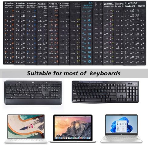 3 قطع ملصقات لوحة المفاتيح الأوكرانية، ملصق لوحة المفاتيح الأوكرانية مع حرف أبيض خلفية سوداء غير شفافة لسطح المكتب والكمبيوتر المحمول ولوحة المفاتيح والكمبيوتر المحمول، ملصق لوحة المفاتيح البيلاروسية غير اللامعة - الأوكرانية in Kuwait