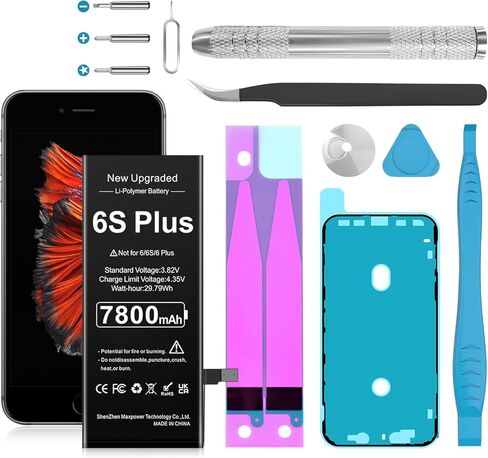 بطارية لهاتف iPhone 6S Plus، بطارية ليثيوم بوليمر مطورة بقدرة 7800 مللي أمبير في الساعة فائقة السعة بديلة لهاتف iPhone 6S Plus موديل A1634 A1687 A1699 مع مجموعة أدوات الإصلاح in Kuwait