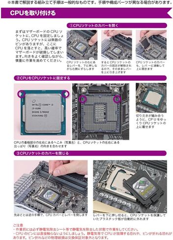 معالجات سطح المكتب Intel Core i5-7600K LGA 1151 (BX80677I57600K) in Kuwait