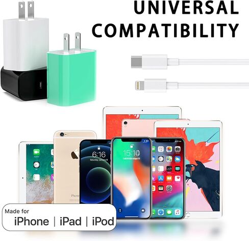 3 Pack iPhone Fast Charger, 20W PD USB C Wall Charger Adapter with 3 Pack [MFi Certified] 3 Pack 6FT USB C to Lightning Cable Compatible for iPhone 14/13 Pro/13/12/12 Mini/12 Pro Max in Saudi Arabia