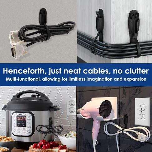 Self Adhesive Silicone Extension Cord Holders, Cord Organizer Charger Cable Management for Organizing Home Office Desk appliances TV Phone Car Wire, (3 Pack(Black,White,Grey)) in Saudi Arabia