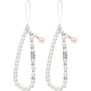 Phone Charms, 2 Pcs Beaded Phone Strap, Stylish and Cute Cell Phone Charms for Women Girl Gifts (White+White)