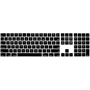 غطاء لوحة المفاتيح الرقمية السيليكون الرقيق للغاية بالحجم الكامل من السيليكون لجهاز iMac Magic Keyboard مع لوحة مفاتيح رقمية MQ052LL/A A1843 2017 2018 إصدار US Layout (Ombre Coffee)