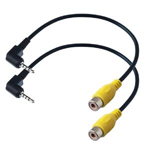 2.5mm to RCA Cable 2 Pack 90 Degree Angle AV-in Aux 2.5mm TRRS Male Plug to RCA Female Audio Adapter AV Input Adapter Converter Cord for GPS Tablet Dash Cam DVR Backup Camera-0.2m/7.8 inch