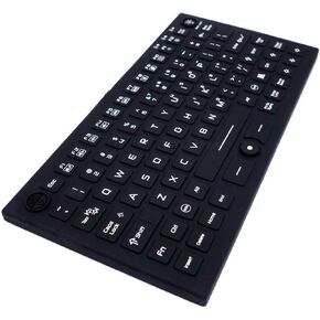DSI Compact LED Backlit Keyboard with Integrated Mouse Button IP68 Waterproof Silicone IKB850BL
