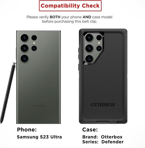 مشبك حزام بديل مغلف لحافظة Otterbox Defender - Samsung Galaxy S23 Ultra (S23 Ultra) in Saudi Arabia