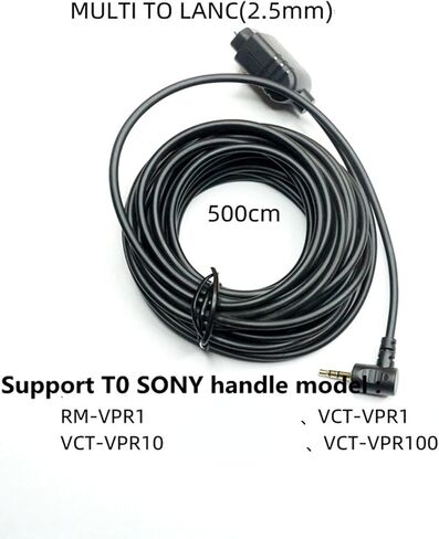 كابل توصيل متعدد الأطراف VMC-MM1 إلى LANC 2.5 مم 5 متر يستبدل كابل Sony VMC-MM1، لملحقات الكاميرا RM-VPR1 Remote/VCT-VPR1/10 كابل تحرير مقبض حامل ثلاثي القوائم (VMC-LANC/2.5 5M) in Kuwait