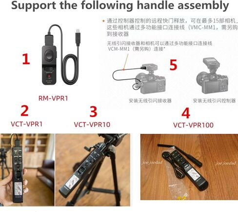 كابل توصيل متعدد الأطراف VMC-MM1 إلى LANC 2.5 مم 5 متر يستبدل كابل Sony VMC-MM1، لملحقات الكاميرا RM-VPR1 Remote/VCT-VPR1/10 كابل تحرير مقبض حامل ثلاثي القوائم (VMC-LANC/2.5 5M) in Kuwait