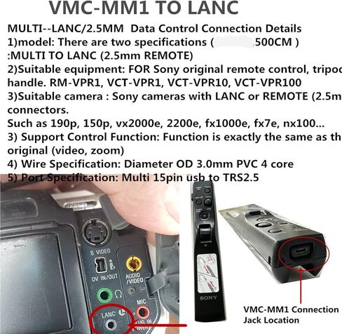 كابل توصيل متعدد الأطراف VMC-MM1 إلى LANC 2.5 مم 5 متر يستبدل كابل Sony VMC-MM1، لملحقات الكاميرا RM-VPR1 Remote/VCT-VPR1/10 كابل تحرير مقبض حامل ثلاثي القوائم (VMC-LANC/2.5 5M) in Kuwait