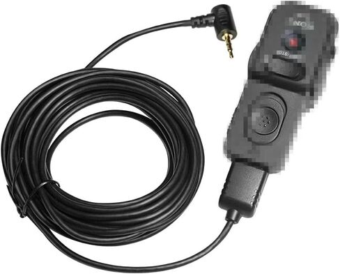 VMC-MM1 to LANC 2.5mm 5m Multi Terminal Connection Cable Replaces Sony VMC-MM1 Cable，for Camera Accessories RM-VPR1 Remote/VCT-VPR1/10 Tripod Handle Release Cable (VMC-LANC/2.5 5M) in Saudi Arabia