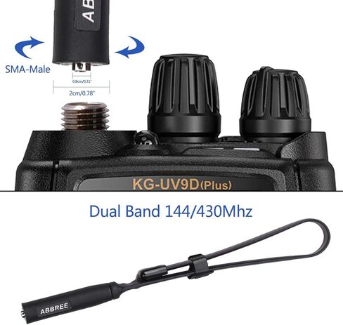 ABBREE SMA-Male Dual Band 144/430Mhz Foldable Tactical Antenna for Yaesu FT-70DR,FT-2DR/3DR,FT-270R Wouxun TYT MD-380 Two Way Radio in Kuwait