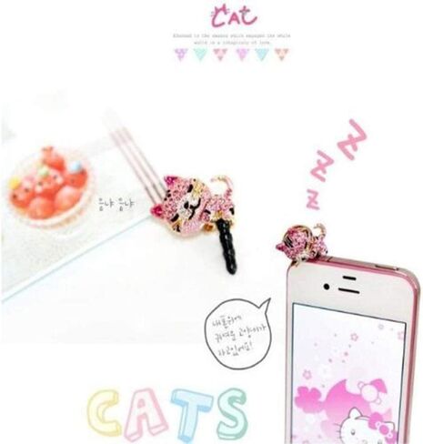 Pink Sparkling Crystal Cat Dust Plug-Earphone Jack Accessories Ear Jack(with Cutely Gift Box) Sturdy and Practical with Flexible Head/Cell Charms/Dust Plug/Ear Jack 3.5mm in Saudi Arabia