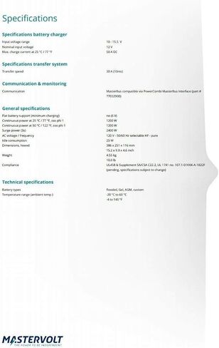ماستر فولت باور كومبي 12 فولت - 1200 وات - 50 أمبير (120 فولت) in Kuwait