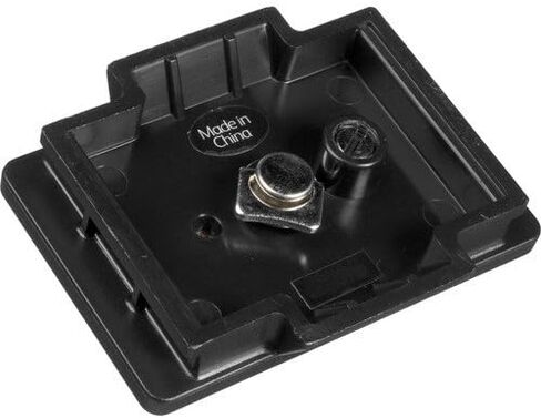 لوحة الإطلاق السريع Magnus VT-QRP30 للحوامل الثلاثية VT-300 و350 و400 وVPH-20 in Kuwait