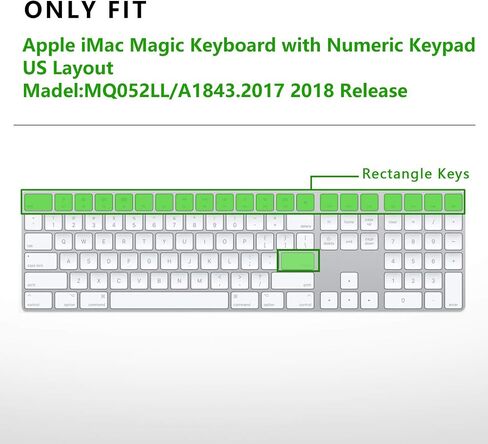 غطاء لوحة المفاتيح الرقمية السيليكون الرقيق للغاية بالحجم الكامل من السيليكون لجهاز iMac Magic Keyboard مع لوحة مفاتيح رقمية MQ052LL/A A1843 2017 2018 إصدار US Layout (Ombre Coffee) in Kuwait