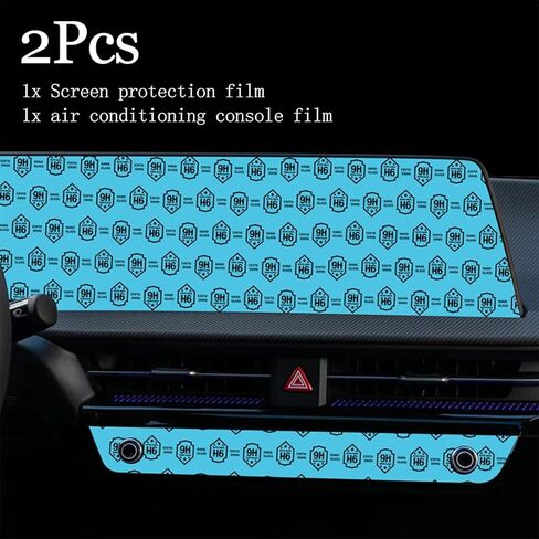 زجاج HD شاشة تعمل باللمس حامي عرض الوسائط غطاء الفيلم وحدة التحكم الهواء فيلم 2 قطعة مجموعة لكيا سبورتاج NQ5 2022 (2 قطعة) in Kuwait