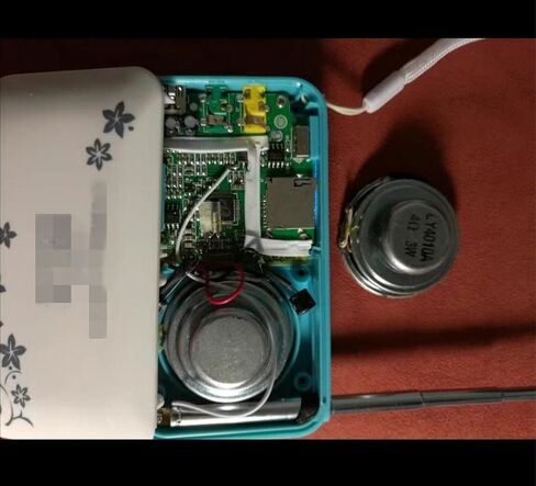 Fielect DIY Magnetic Speaker 3W 8 Ohm 50mm Diameter Round Shape Replacement Loudspeaker 1pcs in Saudi Arabia