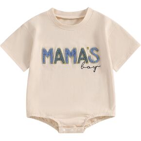 FIOMVA Baby Boy Summer Clothes Newborn Bubble Romper Infant Short Sleeve Cousin Matching Outfits Toddler Cute Bodysuit in Kuwait