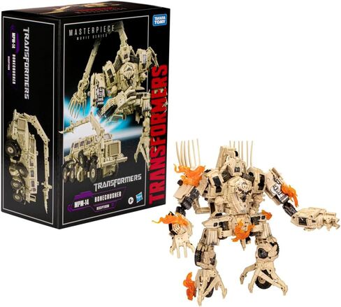 Transformers Masterpiece Movie Series Figurine MPM-14 Bonecrusher 27 cm in Saudi Arabia