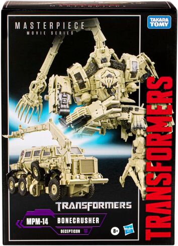 Transformers Masterpiece Movie Series Figurine MPM-14 Bonecrusher 27 cm in Saudi Arabia