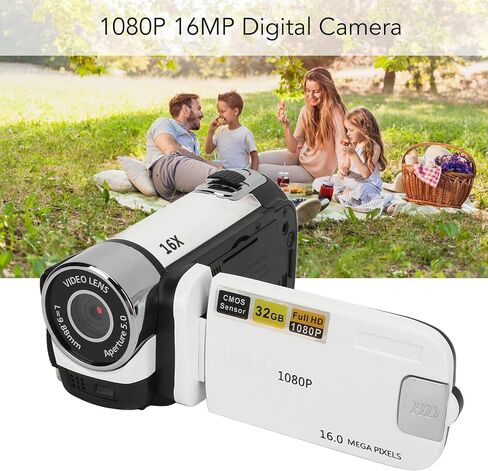 1080P HD 16MP Digital Video Camera with 2.4 Inch Screen in Kuwait