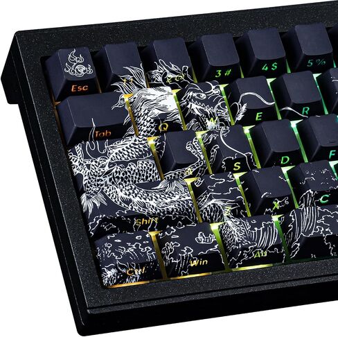 PBT Keycaps - Side Printed Keycap Set, 135 Keys Dragon Keycaps, Double Shot Shine Through Custom Keycaps, Cherry Profile Keyboard Keycap for Cherry Gateron MX Switches Keyboard in Saudi Arabia
