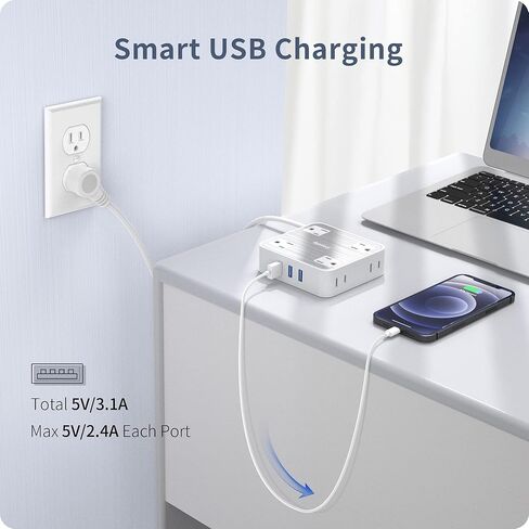 SUPERDANNY Power Strip Surge Protector with 3 USB Ports, 8 Widely Spaced Outlets, Flat Plug, 5 Ft Extension Cord, 1050 Joules, Wall Mount, Compact Size Space Save, Stylish Brushed Finish, White in Saudi Arabia
