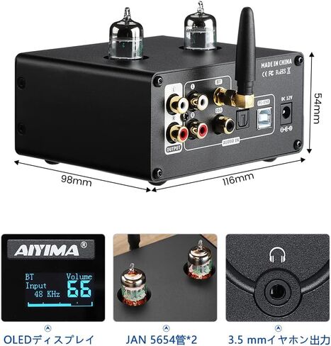 AIYIMA T10 JAN5654 مضخم صوت أنبوبي لفك ترميز الصوت بلوتوث 5.0 HiFi سماعة رأس مع PC-USB APTX مدخل بصري محوري وشاشة OLED لمضخم الصوت المنزلي (T10) in Kuwait