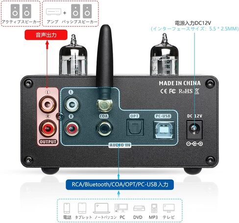 AIYIMA T10 JAN5654 مضخم صوت أنبوبي لفك ترميز الصوت بلوتوث 5.0 HiFi سماعة رأس مع PC-USB APTX مدخل بصري محوري وشاشة OLED لمضخم الصوت المنزلي (T10) in Kuwait
