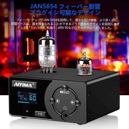 AIYIMA T10 JAN5654 مضخم صوت أنبوبي لفك ترميز الصوت بلوتوث 5.0 HiFi سماعة رأس مع PC-USB APTX مدخل بصري محوري وشاشة OLED لمضخم الصوت المنزلي (T10) in Kuwait