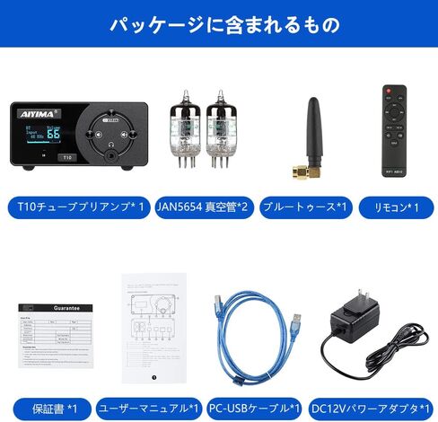AIYIMA T10 JAN5654 مضخم صوت أنبوبي لفك ترميز الصوت بلوتوث 5.0 HiFi سماعة رأس مع PC-USB APTX مدخل بصري محوري وشاشة OLED لمضخم الصوت المنزلي (T10) in Kuwait