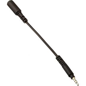 Kidz Gear Volume Limit Cable - Limit The Volume of Kids Headphones