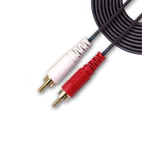 SatelliteSale 2 Male to 2 Male RCA Audio Stereo Composite Cable Universal Wire PVC Black Cord 3 feet