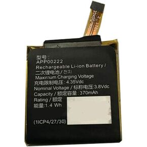 powerforlaptop APP00222 Replacement Battery Compatible with Apack ART5004 Smart Watch,Fossil Q Exploraist gen 3